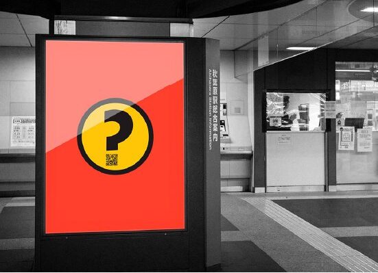 which wich gallery 2